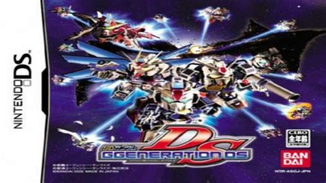 nds rom|NDS ROMs Download .